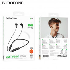 Гарнитура BT для спорта вкладыши BOROFONEBE70 Obsidian black (длина наушников: 85 см; Bluetooth 5.4,4. Емкость АКБ: 130 мАч; Время зарядки: 2 часа, Время работы: 16 часов; Время ожидания: 200 часов)