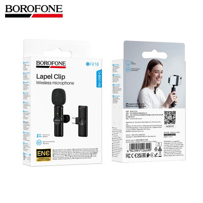 Микрофон беспроводной петличный BOROFONE BFK16 Type-C ( Всенаправленный поляризованный микрофон,  Цифровой разъем Type-C,. Аккумулятор микрофона: Литиевая батарея 50 мАч, Совместим с большинством телефонов с разъемом Type-C)