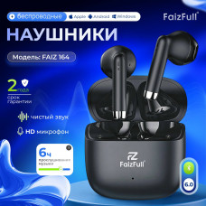 Гарнитура вкладыши Bluetooth FaizFull FAIZ 164 Black. Емкость акб наушников 30мАч. Емкость акб кейса 200мАч. Время зарядки: 1ч. Время разговора/ воспроизведения аудио 6 часов. В режиме ожидания 240ч.