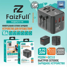 Адаптер- СЗУ Блок+Европереходник FaizFull FC198 GaN III 20W (2xUSB-A, 1xUSB-C)(UK, EU, USA/AUS) с предохранителем Black