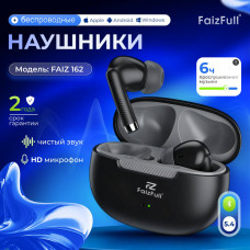 Гарнитура вакуумная Bluetooth FaizFull FAIZ 162 Black.  Емкость акб наушников 35мАч. Емкость акб кейса 200мАч. Время зарядки: 1ч. Время разговора/воспроизведения аудио 6 часов. В режиме ожидания 240ч.