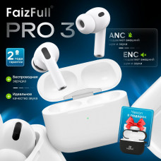 Гарнитура вкладыши Bluetooth FaizFull FAIZ 8 White. Емкость акб наушников 30мАч х2. Емкость акб кейса 300мАч. Время зарядки: 2ч. Время разговора 6ч, воспроизведения аудио - 7 часов. В режиме ожидания 240ч. Рабочий диапазон 15м.