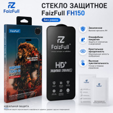 Стекло защитное FaizFull FH150 iP 17 Pro Max/16 Pro Max Без рамок (закаленное, Олеофобное покрытие)