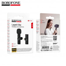 Микрофон петличный беспроводной BOROFONE BFK16, разъем Lightning (всенаправленный, разъем Lightning, аккумулятор 50 мАч, совместим с мобильными телефонами и планшетами с разъемом Lightning)