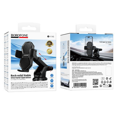 Держатель телефона BOROFONE BH146 Black на панель/стекло (Размер: 156х68х111 мм; для мобильных телефонов с диагональю экрана 4,5-7 дюймов (диапазон ширины зажима: 60-90 мм), сферы применения: центральная консоль автомобиля)