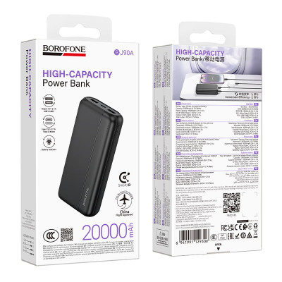Внешний аккумулятор 20000 mAh Borofone BJ90A Black (CCC) Емкость: 20000 мАч 37 Втч; Номинальная емкость: 10600 мАч  Вход: Micro/Type-C: 5 В/2,1 А Выход: USB1/USB2: 5 В/2,1 А; Общая выходная мощность: 5 В/2,1 А Дисплей: Светодиодный индикатор уровня заряда
