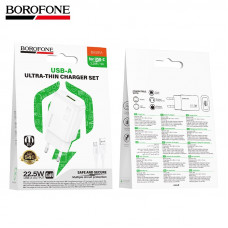 СЗУ-USB Type-C BOROFONE BAS91A 1м,   22.5W  White (QC/FCP/SCP/AFC)