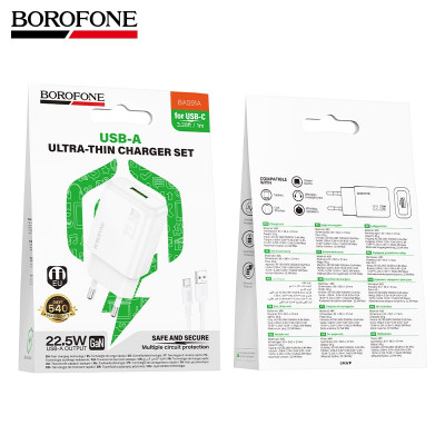 СЗУ-USB Type-C BOROFONE BAS91A 1м,   22.5W  White (QC/FCP/SCP/AFC)