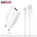 СЗУ-USB Type-C BOROFONE BAS91A 1м,   22.5W  White (QC/FCP/SCP/AFC)