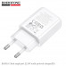 СЗУ-USB BOROFONE BAS91A  22.5W, White (QC/FCP/SCP/AFC)