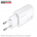 СЗУ-USB BOROFONE BAS91A  22.5W, White (QC/FCP/SCP/AFC)