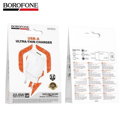 СЗУ-USB BOROFONE BAS91A  22.5W, White (QC/FCP/SCP/AFC)