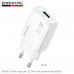 СЗУ-USB BOROFONE BAS91A  22.5W, White (QC/FCP/SCP/AFC)
