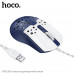 Мышь проводная игровая HOCO GM51 Sky luminous White/Blue (размер: 122х68х40 мм; длина провода: 1,5 м, производитель: Ernst; Чип: A603EP, значение DPI: 1200/1800/2400/3600 (совпадает со значением CPI), количество кнопок: 6)