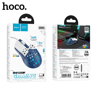 Мышь проводная игровая HOCO GM51 Sky luminous White/Blue (размер: 122х68х40 мм; длина провода: 1,5 м, производитель: Ernst; Чип: A603EP, значение DPI: 1200/1800/2400/3600 (совпадает со значением CPI), количество кнопок: 6)