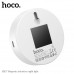 Ночник на магните  HOCO HX17 white пластик. Мощность источника света: 1 Вт. Емкость аккумулятора: 300 мАч; время зарядки: 1,5 ч. Время работы: 5,5 ч. Режимы работы: постоянное свечение / режим с датчиком движения и задержкой выключения.  в комплекте кабел