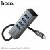 USB HUB 4 порта HOCO HB1C Silver  кабель в оплетке.  Интерфейс: Type-C  USB 3.0 (4 порта). Теоретическая скорость передачи данных: до 5 Гбит/с. Расширение до 4 портов USB с возможностью одновременного использования.