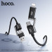 Кабель универсальный HOCO U155 (Lightning+Type-C) to (Type-C+ USB) 1,2м, 2.4A, Black силикон. зарядки мощностью до 60 Вт  3 А;  быстрой зарядки Apple PD30 Вт;  зарядка 5 В / 2,4 А