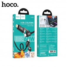 Кабель универсальный HOCO U155 (Lightning+Type-C) to (Type-C+ USB) 1,2м, 2.4A, Black силикон. зарядки мощностью до 60 Вт  3 А;  быстрой зарядки Apple PD30 Вт;  зарядка 5 В / 2,4 А