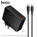 СЗУ-USB-3USB-C (Type-C)-Type-C HOCO N85  2м, PD100W+QC3.0, Black (Выходная мощность: USB-C1/C2/C3: 100 Вт (PD/QC/FCC/AFC); USB-A: 18 Вт (QC/FCP/AFC); C1+C2/C3/A: 65 Вт + 30 Вт / 30 Вт / 18 Вт; C1/C2+C3/A: 65 Вт / 65 Вт + 30 Вт / 18 Вт; C3+A: 5 В / 3 А; C1