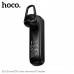 Гарнитура HandsFree Bluetooth Hoco E201 Black Exceed ENC Материал: ABS; размер: 601528 мм; вес: 9,5 г  Bluetooth 6.0; чип: JL7103D4 Емкость аккумулятора: 130 мАч; время зарядки: 2 часа. Время работы: 16 часов воспроизведения музыки, 12 часов разговоров. П