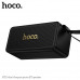 Портативная колонка Hoco HT1 Max  Black  Размеры: 240  112  98 мм; Вес: 1,58 кг. Bluetooth 5.4. Емкость аккумулятора: 4000 мАч; Время зарядки: 4 часа. Время работы: 15 часов воспроизведения музыки, 40 часов в режиме разговора. Динамики: 66 мм  2; Мощность