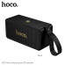 Портативная колонка Hoco HT1 Max  Black  Размеры: 240  112  98 мм; Вес: 1,58 кг. Bluetooth 5.4. Емкость аккумулятора: 4000 мАч; Время зарядки: 4 часа. Время работы: 15 часов воспроизведения музыки, 40 часов в режиме разговора. Динамики: 66 мм  2; Мощность