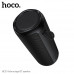 Портативная колонка Hoco HC50 Black (Размер: 159х68х68 мм; Bluetooth 6.0; Blue trum AB5605C, емкость аккумулятора: 1200 мАч; Время зарядки: 2 часа, время работы: 6 часов, динамик: 52 мм; Мощность: 8 Вт, FM, TWS и другие режимы)