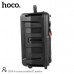 Активная напольная колонка Hoco DS39 Black Динамик 8-дюймовый широкополосный, Bluetooth 5.0, емкость аккумулятора динамика 1800мАч, время зарядки около 4ч., время музыки около 2ч. Размер: 375х235х204мм. BT/TF/TWS/FM/USB/AUX/RGB/возможность подключения про