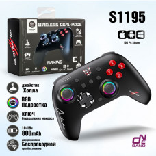 Геймпад беспроводной  ONIKUMA С1 Black (IOS/Android/ПК, в комплекте кабель Type C для зарядки+инструкция на РУССКОМ языке, время работы 10-16ч, время зарядки 3,5ч)