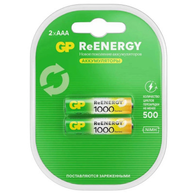 Аккумулятор GP R03 (1000mAh) BL2 Пластик ReENERGY (2/10/)