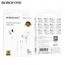 Гарнитура вакуумная BOROFONE BM100 Pro, аудио разъем Type-C, c микрофоном, White. АКЦИЯ!!! КРАТНО 10 шт!!!