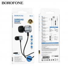 Гарнитура вакуумная BOROFONE BM93 Metall Gray АКЦИЯ!!! КРАТНО 10 шт!!!