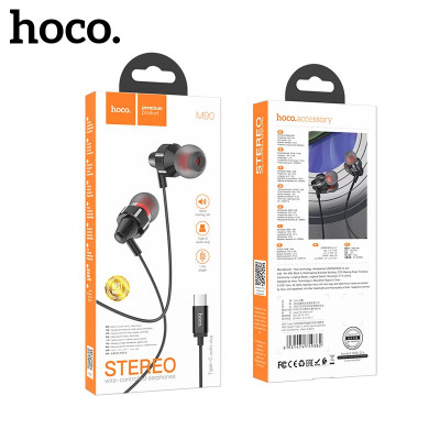 Гарнитура вакуумная HOCO M90 Delight, аудио разъем Type-C, Black shadow АКЦИЯ!!! КРАТНО 3 шт!!!