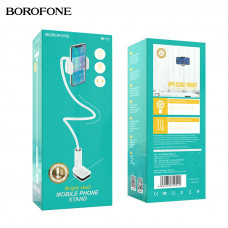 Держатель для телефона Borofone BH23 5,2-9см, 360град. настольный,  White АКЦИЯ!!! КРАТНО 3 шт!!!