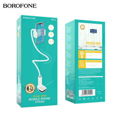 Держатель для телефона Borofone BH23 5,2-9см, 360град. настольный,  White АКЦИЯ!!! КРАТНО 3 шт!!!