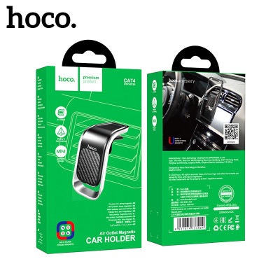 Держатель мобильного телефона магнитный на дефлектор HOCO CA74 Black/Silver
АКЦИЯ!!! КРАТНО 3 шт!!!