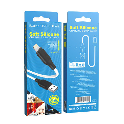 Кабель Lightning BOROFONE BX42 1м, 2,4A, силикон, White АКЦИЯ!!! Кратно 10 шт!