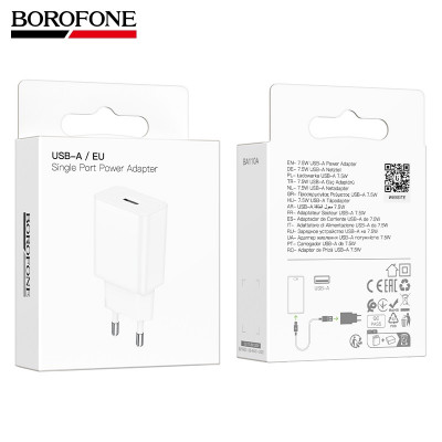 СЗУ-USB BOROFONE BA110A 1,5A White АКЦИЯ!!! Кратно 30 шт!
