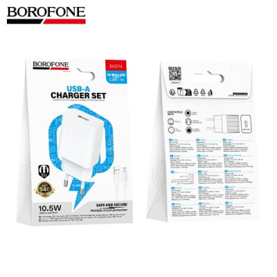 СЗУ-USB Micro BOROFONE BAS71A 1м, 10.5W, White. Выход 5V/2.1A АКЦИЯ!!! Кратно 20 шт!