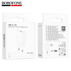 СЗУ-USB Type-C BOROFONE BA110A 1м, 1,5А, White АКЦИЯ!!! Кратно 20 шт!