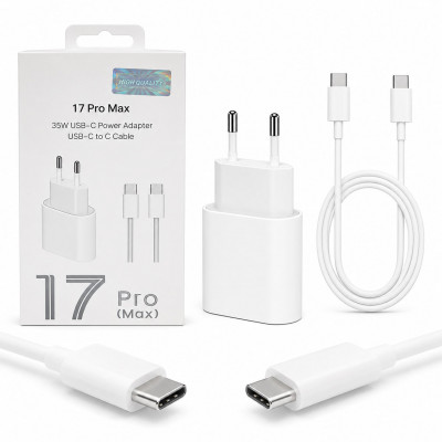 СЗУ-USB-C (Type-C)-Type-C IP 17 PRO MAX 1м, 35W=25W, White (130 cooper) АКЦИЯ!!! Кратно 3 шт!