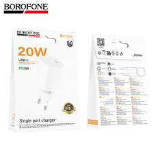 СЗУ-USB-C BOROFONE BA103A PD20W, White  АКЦИЯ!!! Кратно 10 шт!