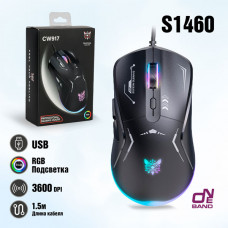 Мышь проводная игровая ONIKUMA CW917 RGB Black(Размер: 126х67х40 мм; Способ подключения: проводное USB, Значение DPI: 1200/1800/2400/3600, абель 1,5м Количество кнопок: 6)