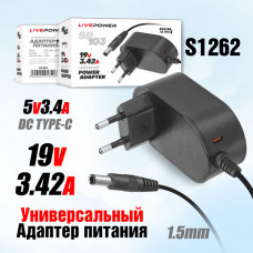 Блок питания для ноутбука Live-Power SP-103 19V/3.42A (5.5х2.5)+гнездо USB-C 5V 3,4A, кабель 1,8м