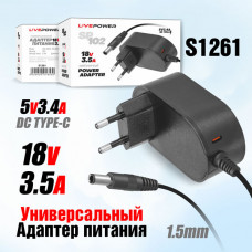 Блок питания для ноутбука Live-Power SP-102 18V/3.5A (5.5х2.5)+гнездо USB-C 5V 3,4A, кабель 1,5м