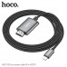 Переходник для телефонов Lightning - HDMI HOCO UA27 High-definition 2м, Metal Gray