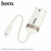 Адаптер НОСО UA41A Lightning to RJ45 145мм абрикос