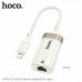 Адаптер НОСО UA41A Lightning to RJ45 145мм абрикос