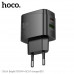 СЗУ-USB-USB-C CS61A Bright 3.0A PD30W+QC3.0, Black, Выходная мощность: USB-C: 30 Вт ;USB-A: 18 Вт  USB-C + USB-A = 5 В / 3 А. Вилка европейского стандарта